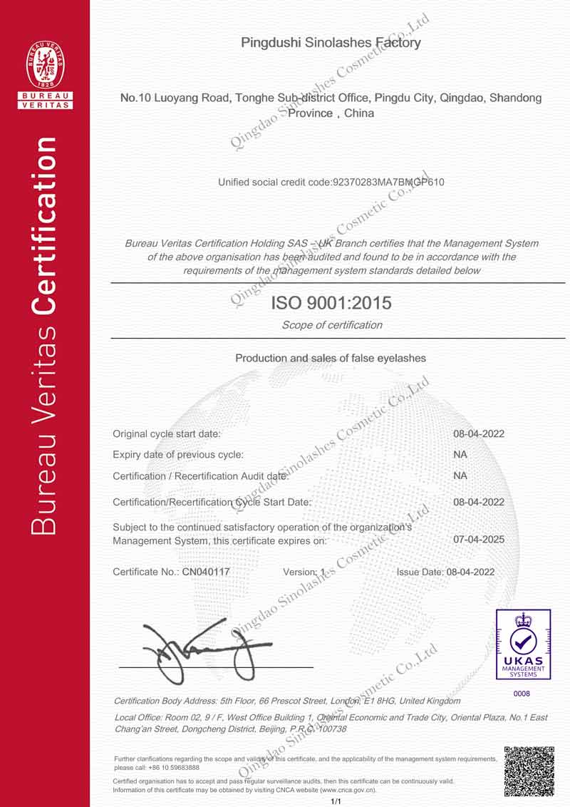 Qigndao Sinolashes Cosmetic ISO9001 Certificate